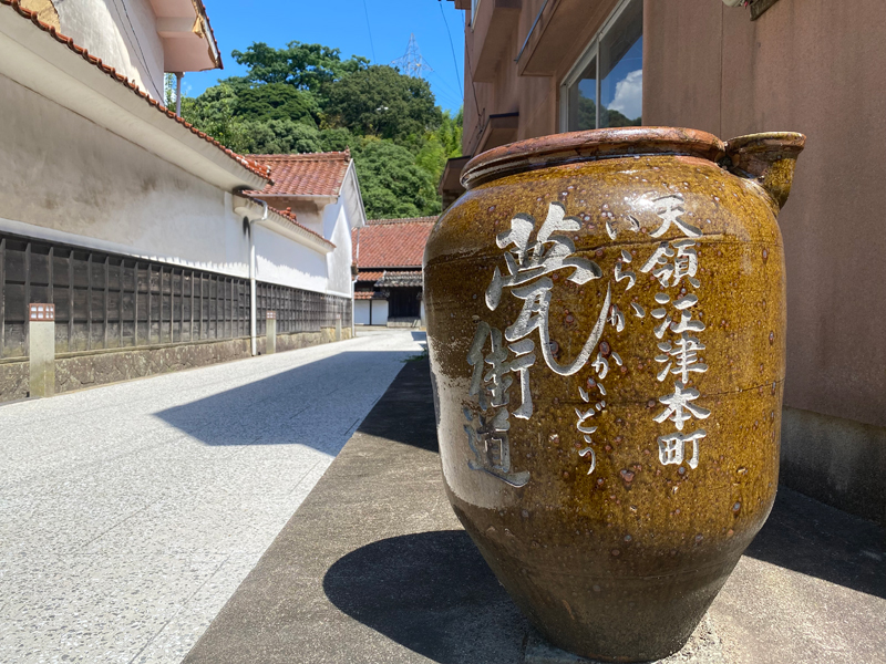 石見焼のはんど