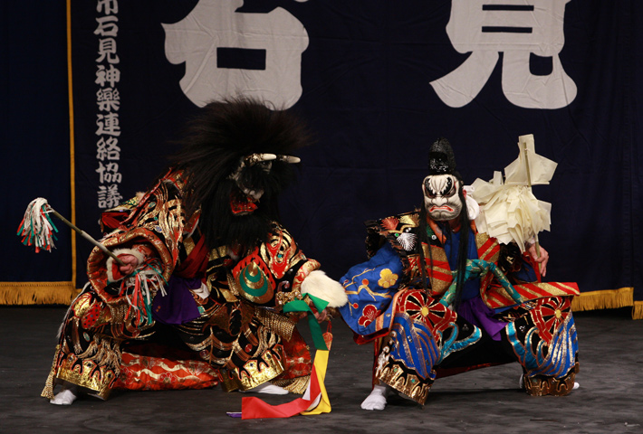 有福温泉神楽団