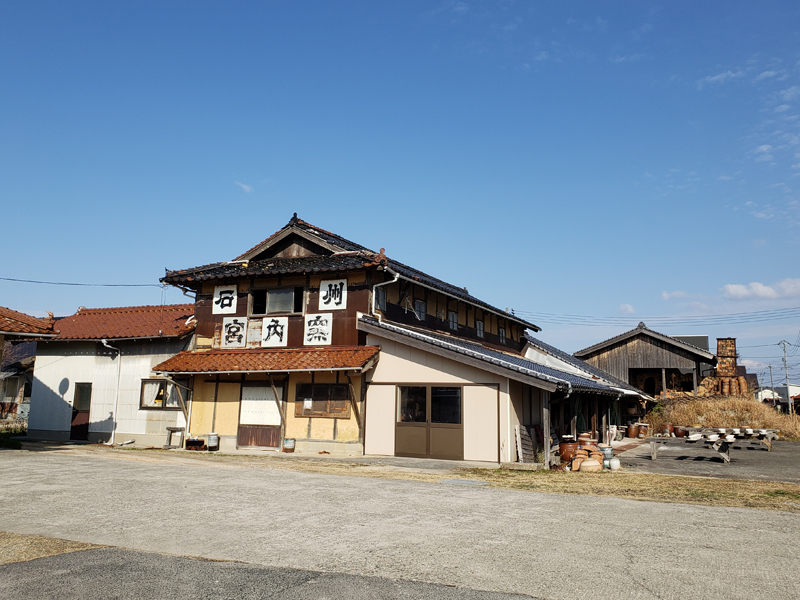 宮内窯外観