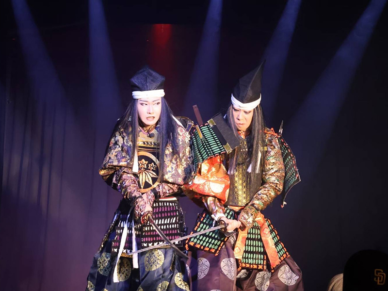 大都神楽団