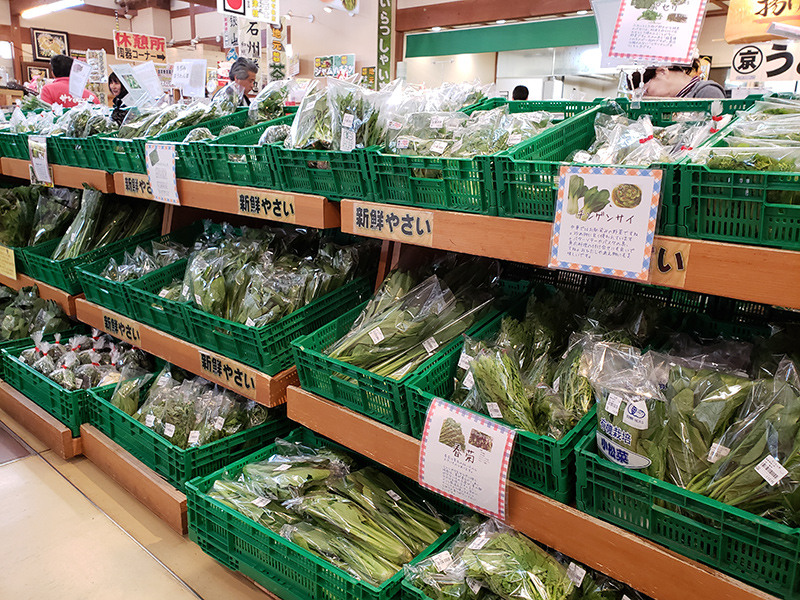 地元産の旬の野菜