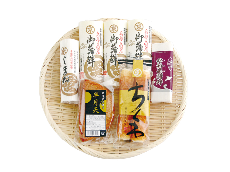 住京蒲鉾店の贈答セット
