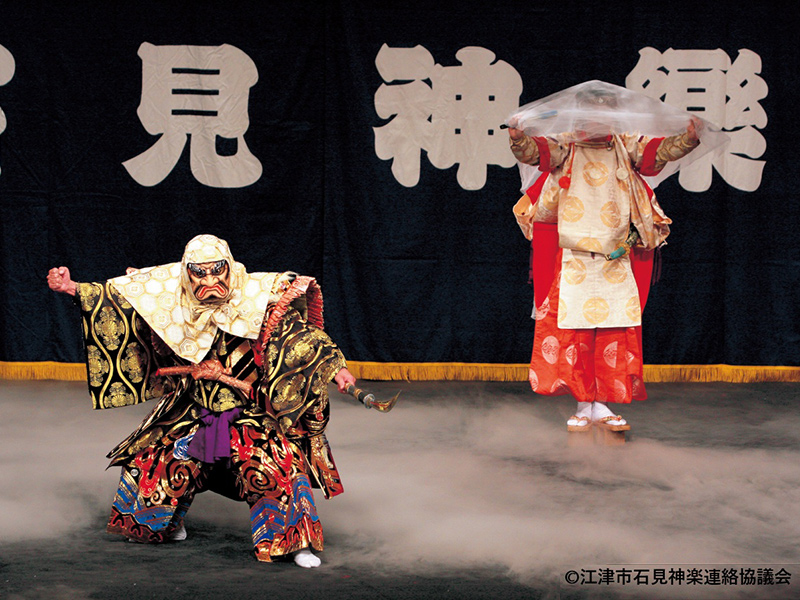 都治神楽社中