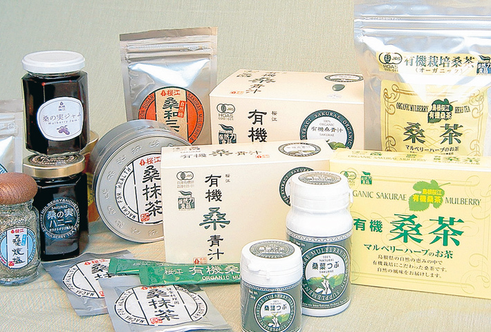 農業生産法人(有)桜江町桑茶生産組合